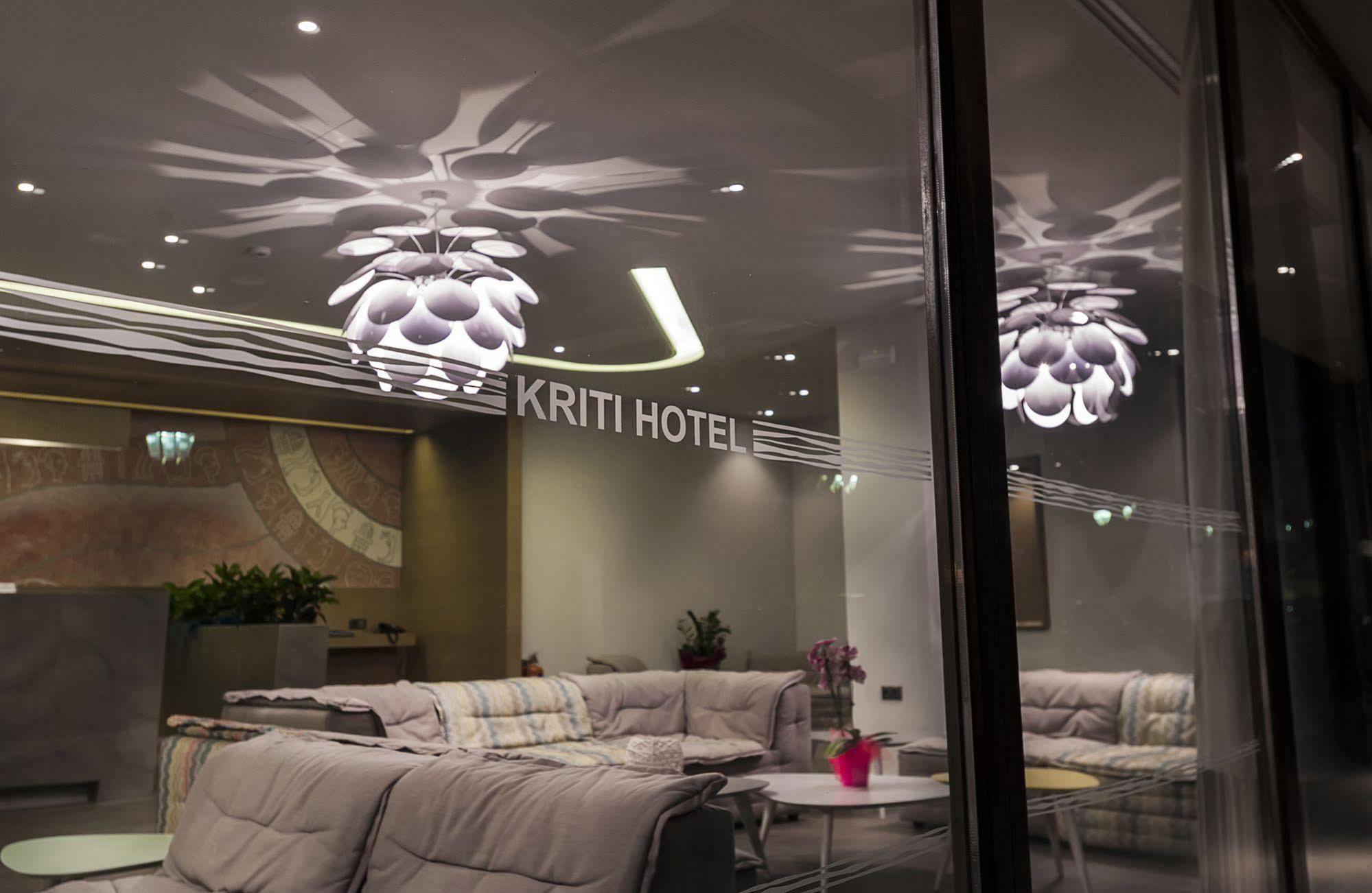 Kriti Hotel Chania  Exterior photo